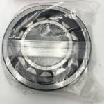 FAG Cylindrical Roller Bearings NJ314-E-XL-TVP2