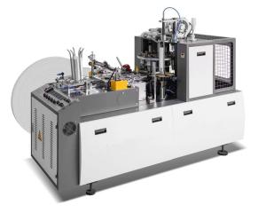 China Sell Medium Speed Tea Cup Ice Cream Cup Fully Automatic Paper Cup Making Machine with Cheap Price in India Schneider on sale