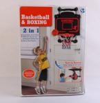 Indoor Sports Training Plastic Educational Toys Hanging Boxing Basketball Rack