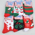 2015 Hot selling colorful jacquard women's coral fleece promotional socks in