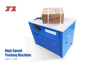 Quality Carton Packing Desktop Strapping Machine Semi-automatic Carton Packing Machine wholesale