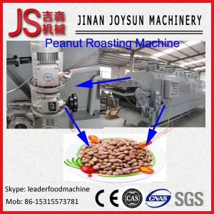 Quality nuts roaster machine groundnut peanut roasting machine wholesale