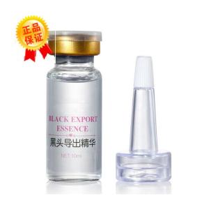 Quality Super Adhesion Skin Repair Essence Complete Removal Blackheads Repair Skin wholesale