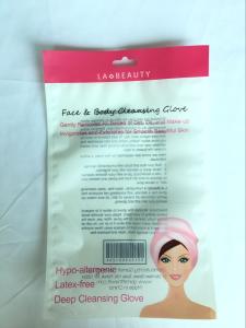 Quality Boutique Series One Bath Towel Bag Independent Packaging wholesale