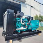 Weichai Series Silent Diesel Generator 400/230V 50HZ Three Phase With Smartgen