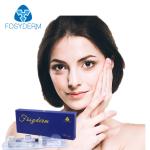Korea Hyaluronic Acid HA Dermal Fillers Injectable For Face CE Approved