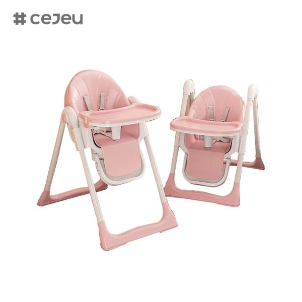 CJ-22/CJ-23,pp+swing+wheel,pink/grey/blue/golden,four of colour,50.2*83.1*88.2cm