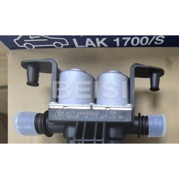 Heater Control Valve 64116906652 64128374995 for BMW E60 E63 E64 E65 M5 525i