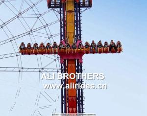 Quality Thrill amusement park rides equipment Sky drop wholesale