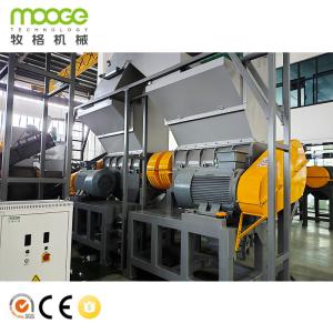 Quality Plastic Washing Line PET Recycling Machine Shredder Crushing Machine wholesale