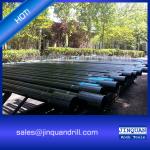 T45 3660mm MF ROD