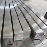 Stainless Steel Square Stock Bar 301 304 cold&hot-rolled