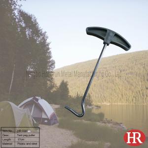 Quality 17cm tent peg puller wholesale