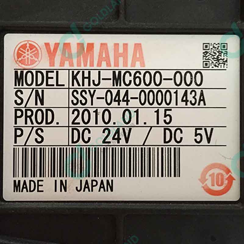 SMT Spare Parts SS 44mm KHJ-MC600-000 Yamaha Feeder