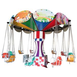 Quality Rainbow color flying chair durable fiberglass material for amusement park wholesale