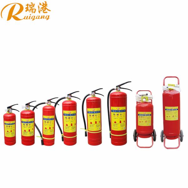 Cheap MFZ Fire Extinguisher with Safety Pin and Pressure Gauge forA\B\ C Fires for sale
