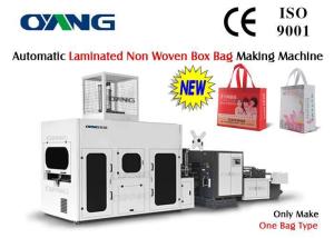 Quality Servo Motor Laminated PP Woven / Nonwoven Bag Making Machine Stable Speed wholesale