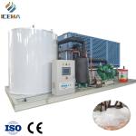 Full Automatic 25T/H Freshwater Flake Ice Machine 380V