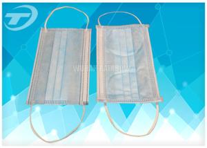 Quality Disposable non woven surgical face masks wholesale