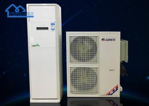 Quality 72.5kw Party Tent Accessories 20 Ton Air Conditioner For Outdoor Event Cooling Portable Ac In Tent wholesale