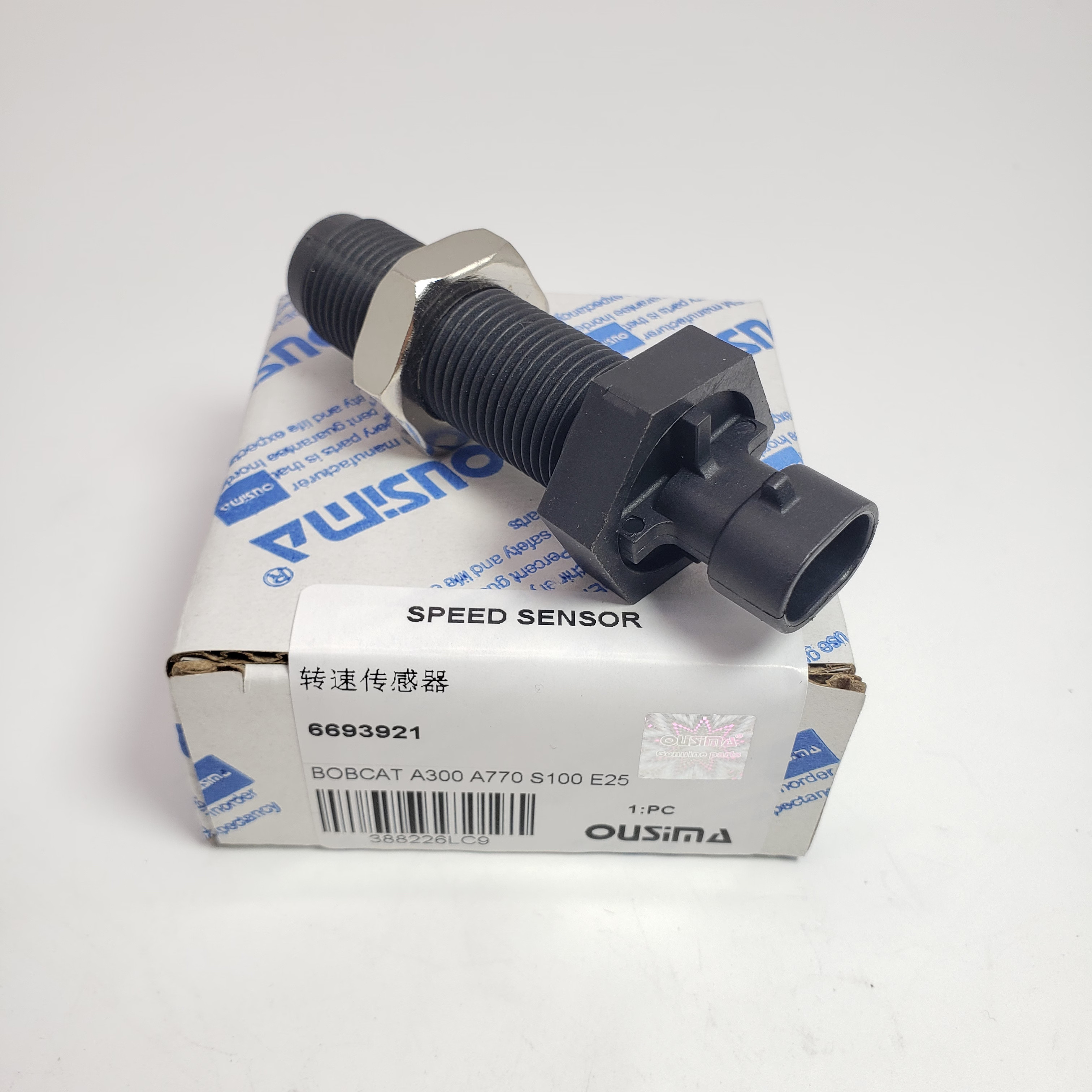 Speed Sensor 6693921 For Bobcat S130 S150 S250 S300