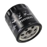 Spare Parts Car Accessories Engine Parts Oil Filter 04105409AC 04105409AB
