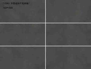 Quality Indoor Cement Look Porcelain Tile Antibacterial Full Body Minimalism Style wholesale