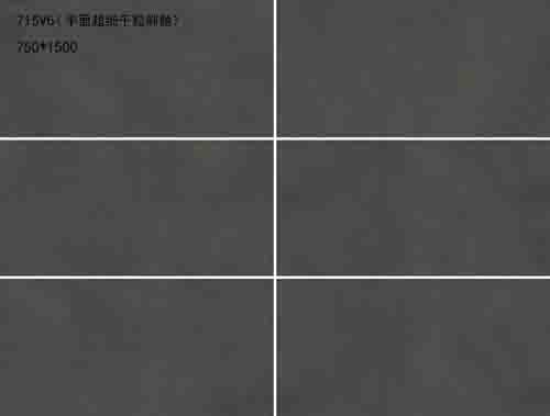 Indoor Cement Look Porcelain Tile Antibacterial Full Body Minimalism Style