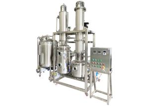 Quality Industrial CBD Extraction Machine , CBD Oil Extraction Equipment wholesale