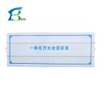 Compact MBBR Industrial Domestic Wastewater Treatment Plant 2023 with Customized