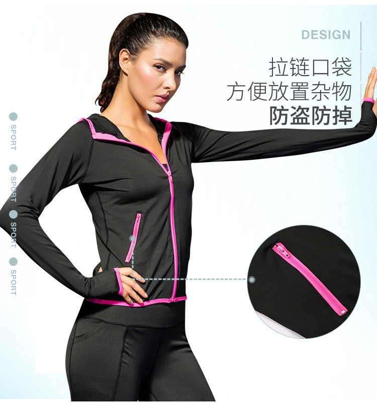 Fitness yoga training run matching color zip-up hoodie quick dry coat