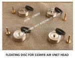 533HFB BREATHABLE CAP STAINLESS STEEL FLOAT, 533HFO BREATHABLE CAP STAINLESS