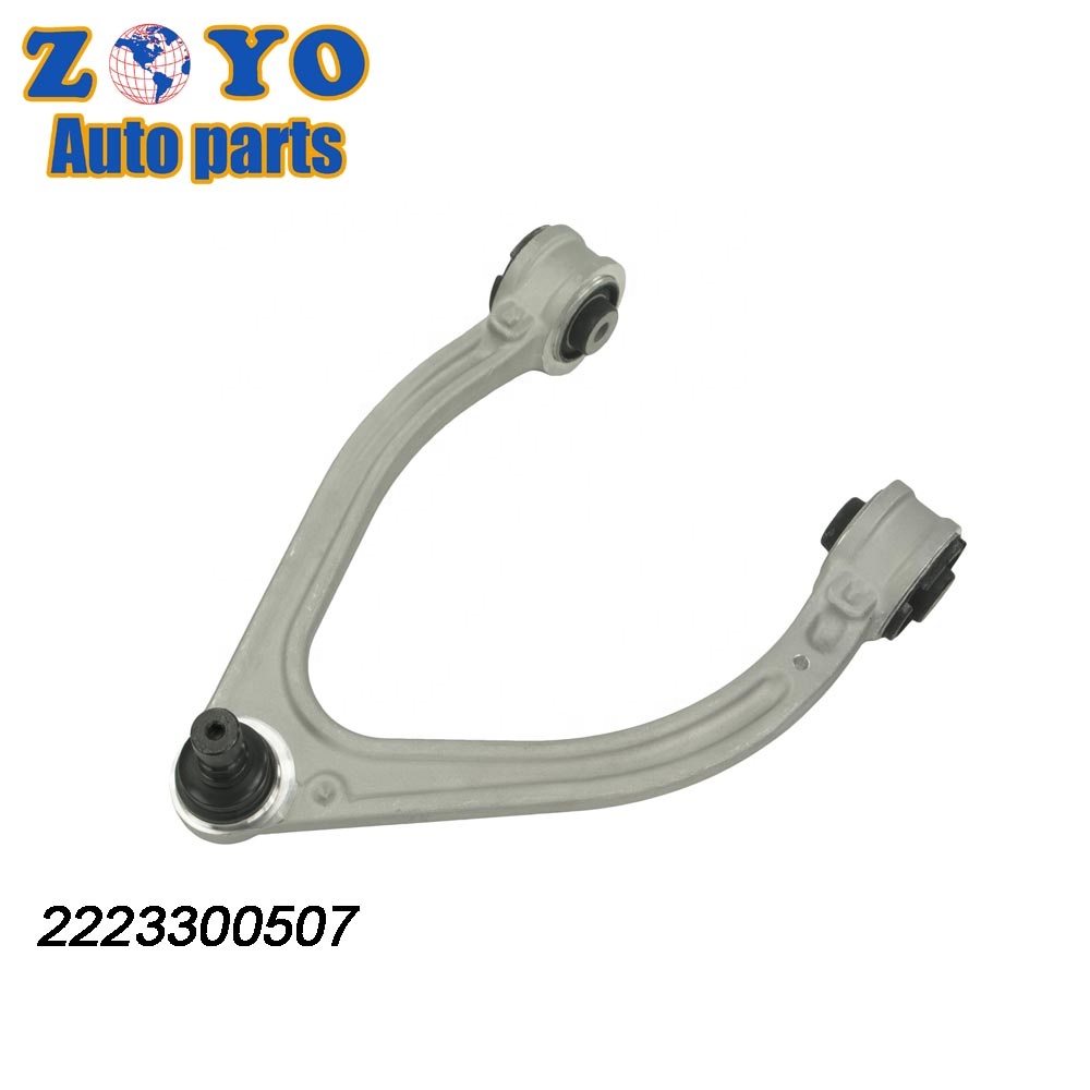 Bushing Zinc Plating MS101455 Adjustable Front Lower Control Arm for Mercedes-Benz S450