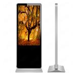 65inch supermarket shelf lcd advertising screens video player display totem