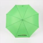 Green Windproof Curved Handle Umbrella With Wooden Hook Fiberglass Frame