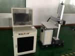 20 W Fiber Industrial Laser Marker For Production Marking , Separated Model