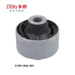 Genuine Honda 51391-SNA-305 Bush Front Compliance