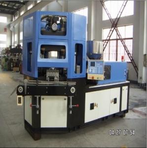 Quality Hot sell bottle blow molding machine AM35 wholesale