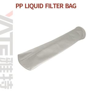 Quality 1-200UM Micron Precision Liquid Filter Bag For Optimal Liquid Filtration Performance wholesale