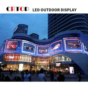 Quality Moistureproof Outdoor LED Advertising Screen High Temperature Resistant wholesale