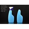 Buy cheap 550ml HDPE trigger bottle,liquid industrial use detergent plastic bottles,liquor from wholesalers