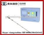 ATG petrol station diesel storage tank fuel control console