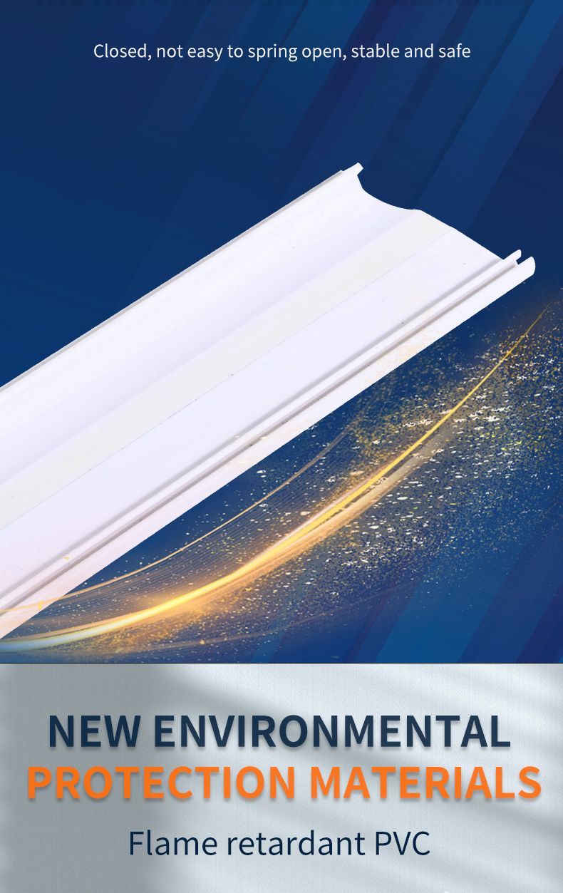 Premium PVC Profile Seal Strip