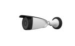 IP67 2.0MP DC12V Temperature Measurement Thermal Camera