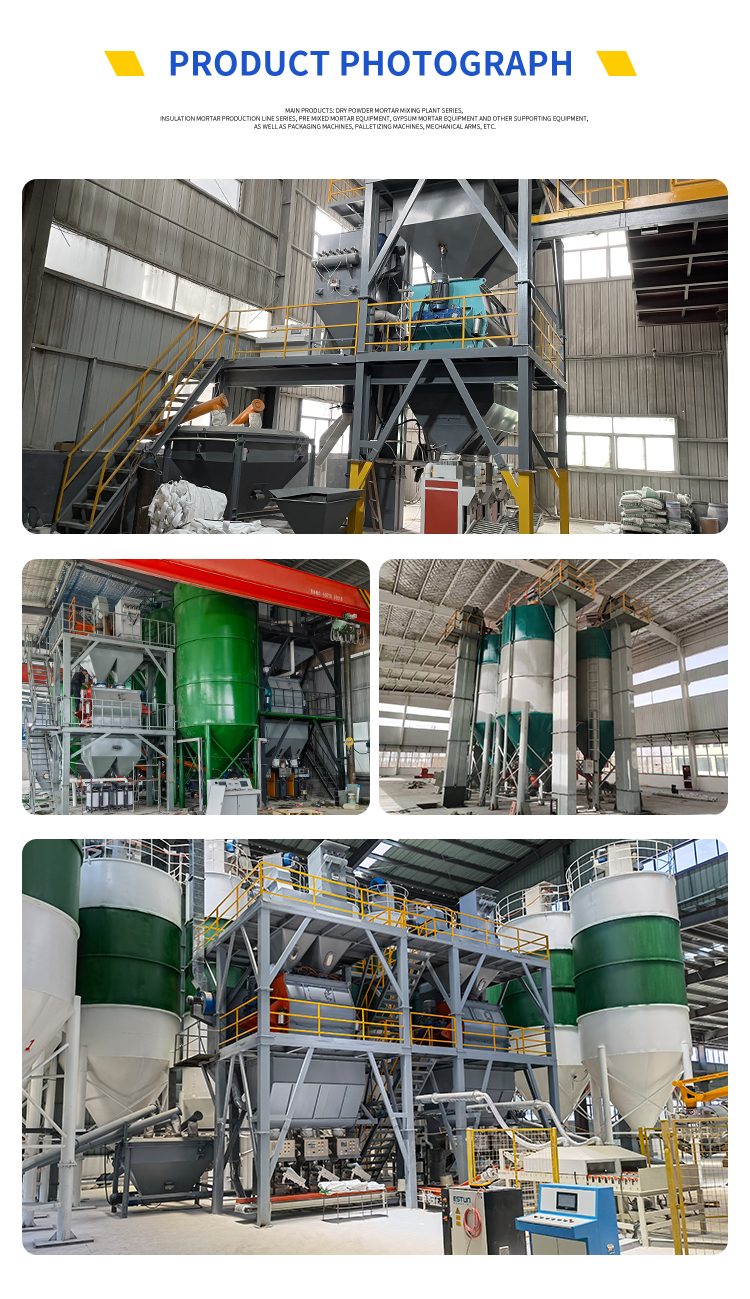 Cement Silo Storage Tank Price for Construction Concrete Mixing Plant Dry Mix Mortar Plant