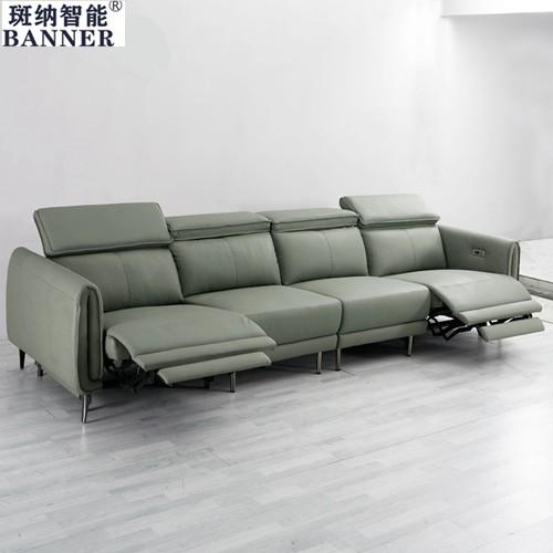 BN Italian Minimalist Functional Sofa with Electric USB for Living Room