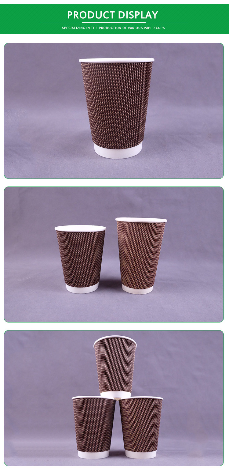 Double Corrugated 12 Oz Paper Coffee Cup Flexo Printing Ripple Wall