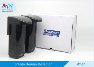 Quality Outdoor Waterproof Yard Dual Beam Ir Sensor wholesale