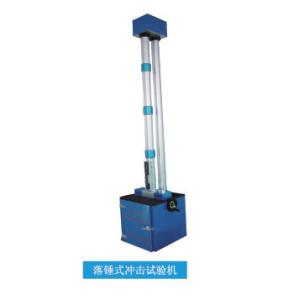 Quality Pipe Drop Hammer Test Equipment 10~400mm / 630mm Specimen Diameter wholesale