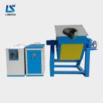 70KW IGBT Induction Melting Steel / Iron / Gold / Silver / Aluminum / Lead /